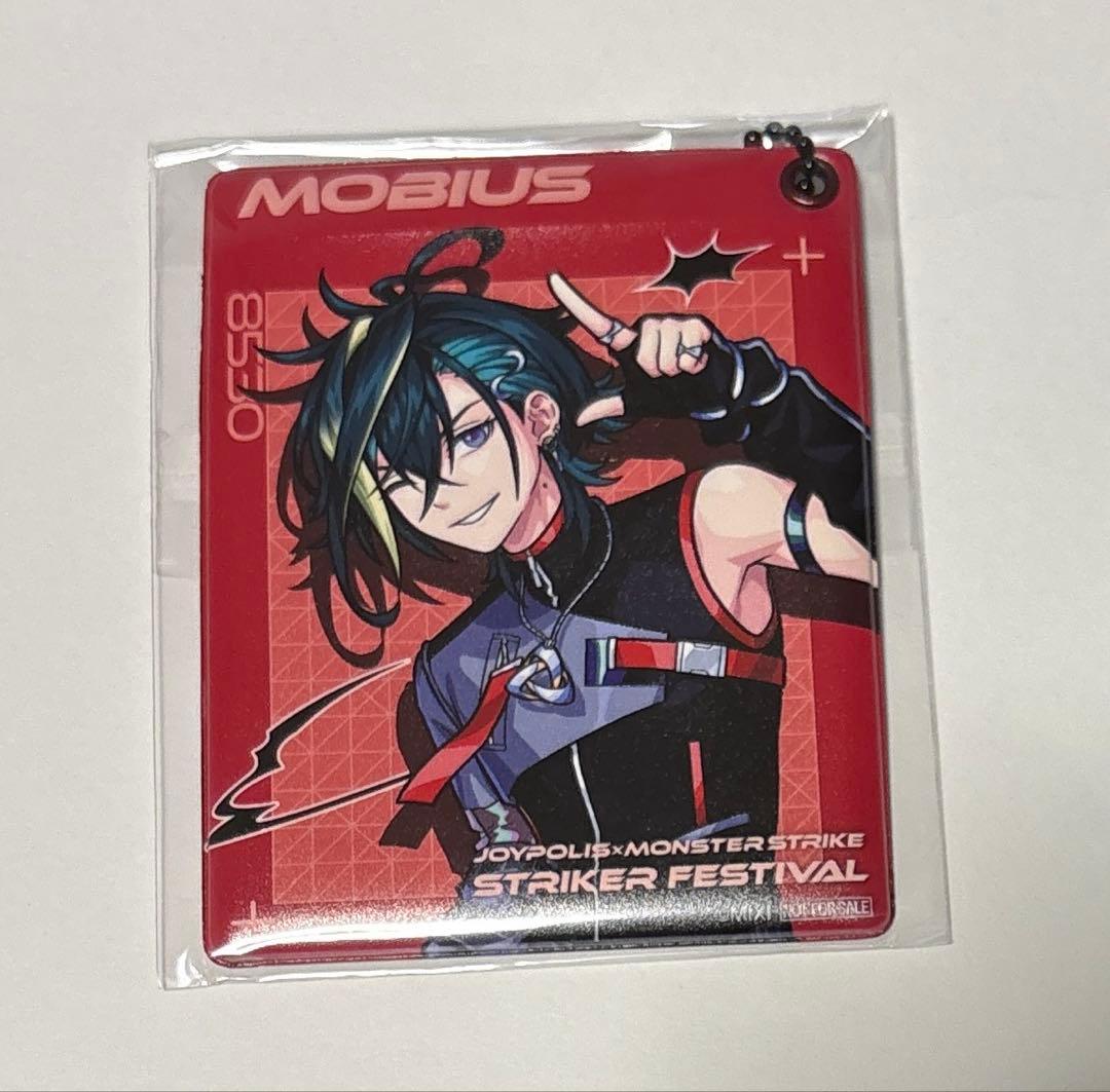 ジョイポリス モンスターストライク モンスト メビウス パスケース