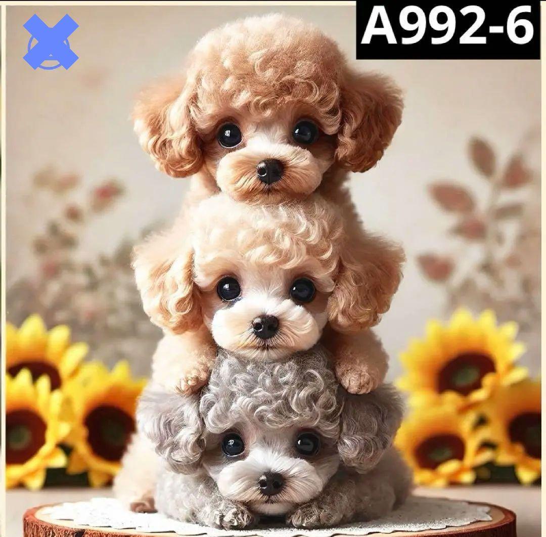 ❦完売しました❦