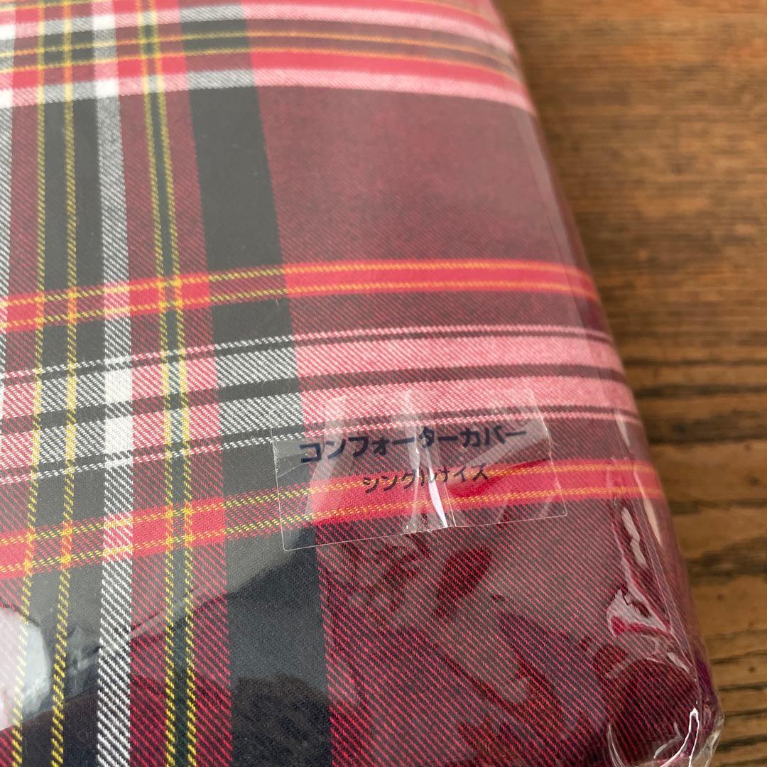 Ralph Lauren コンフォーターカバー シングル タータン チェック 赤