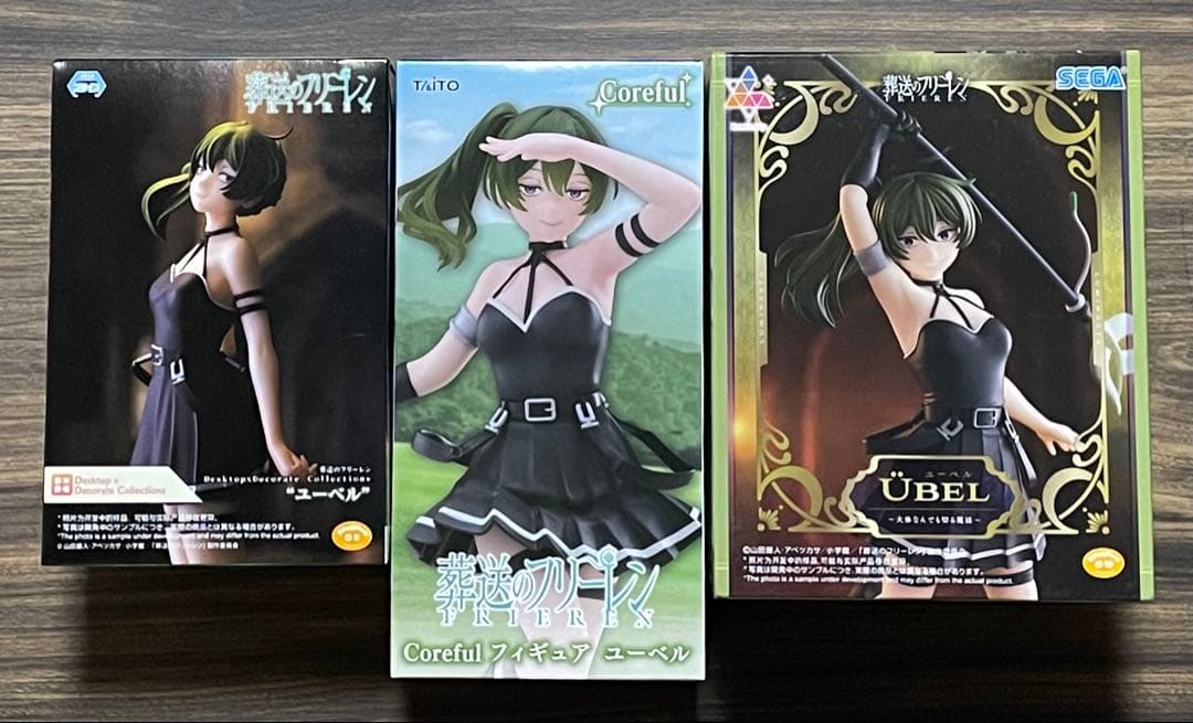 新品・未開封　葬送のフリーレン　フィギュア　13点セット