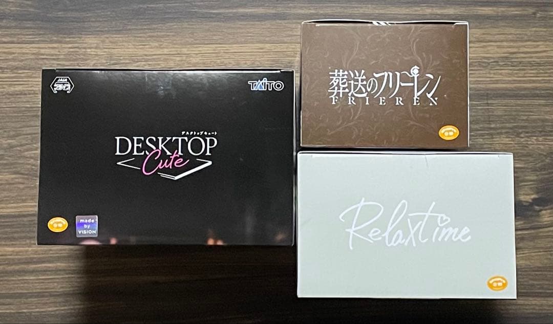 新品・未開封　葬送のフリーレン　フィギュア　13点セット