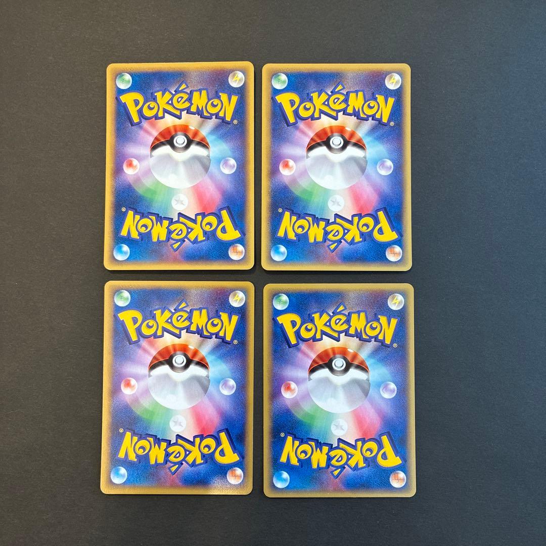 劇場限定 ポケモンカード eカード ザンナーのエーフィ等 12枚 まとめ