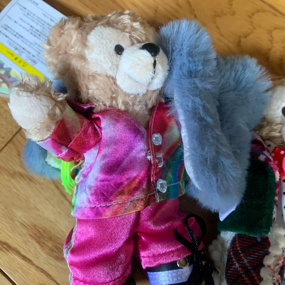 嵐 相葉雅紀君 ぬいば