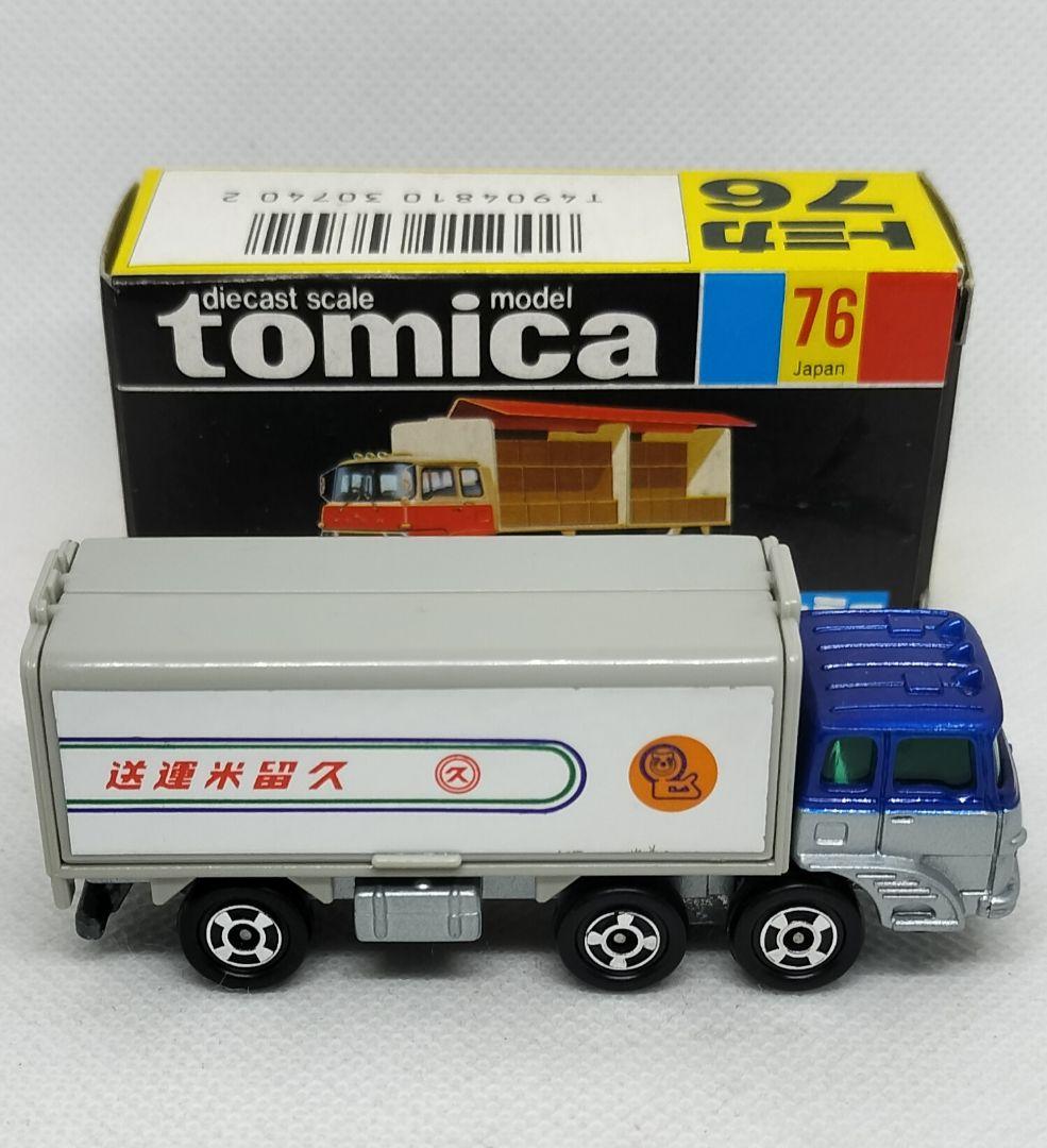 《黒箱トミカ76-3-21》ふそうウィングルーフトラック【トラックフェア】レア品