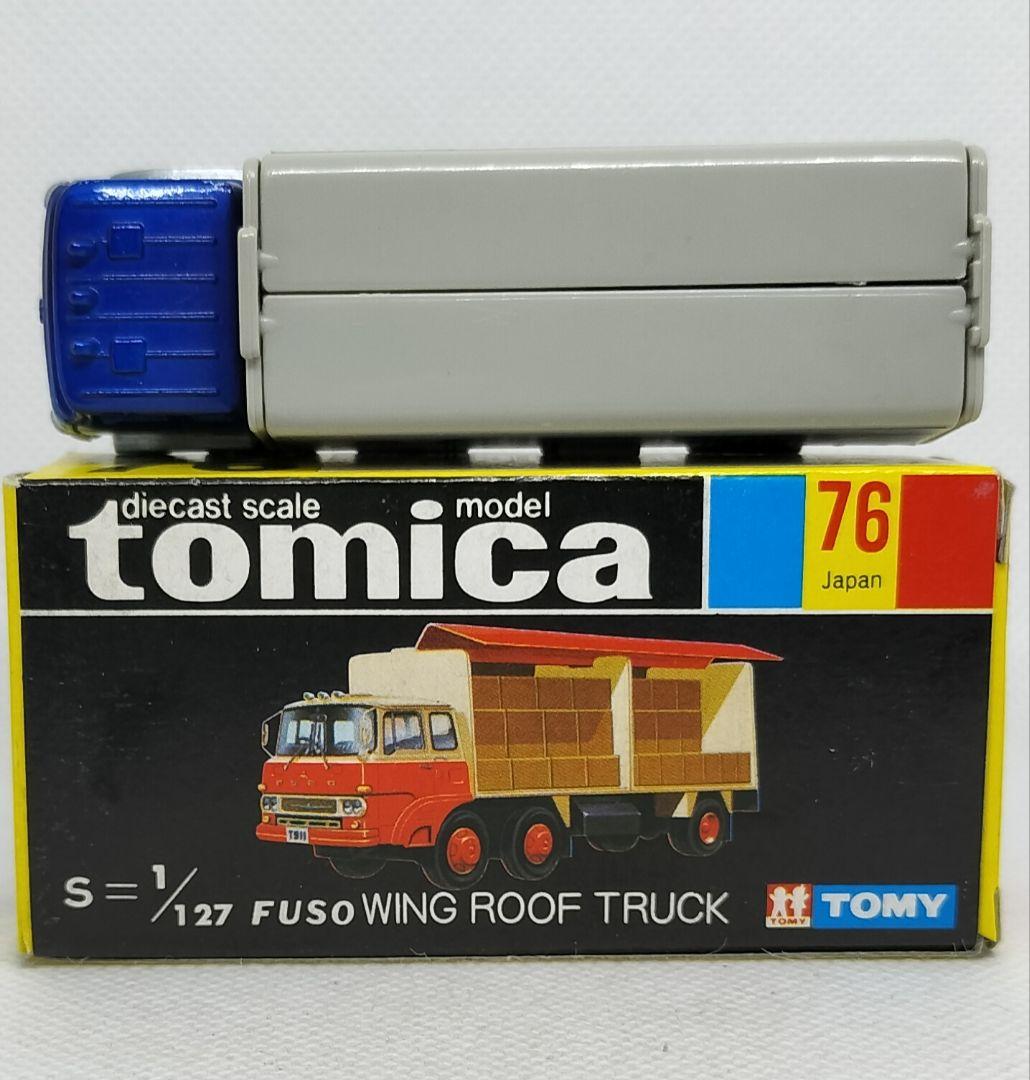 《黒箱トミカ76-3-21》ふそうウィングルーフトラック【トラックフェア】レア品