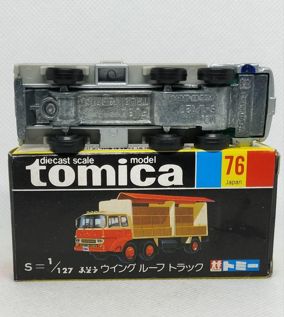 《黒箱トミカ76-3-21》ふそうウィングルーフトラック【トラックフェア】レア品