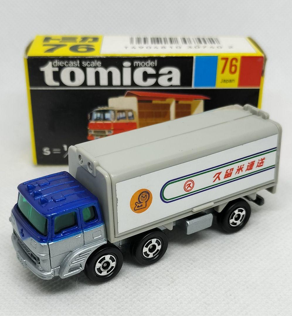 《黒箱トミカ76-3-21》ふそうウィングルーフトラック【トラックフェア】レア品