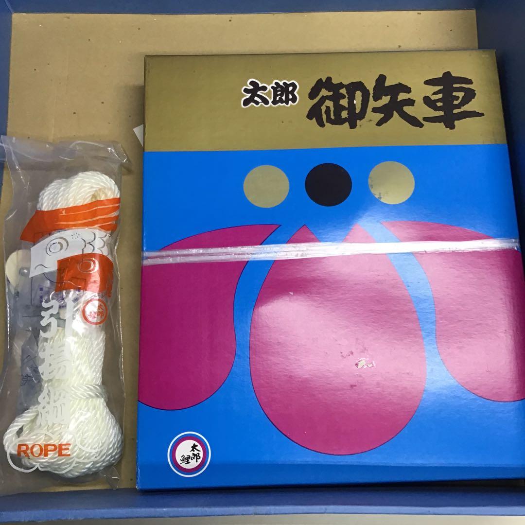 こいのぼり　太郎鯉　バランスウエイト付