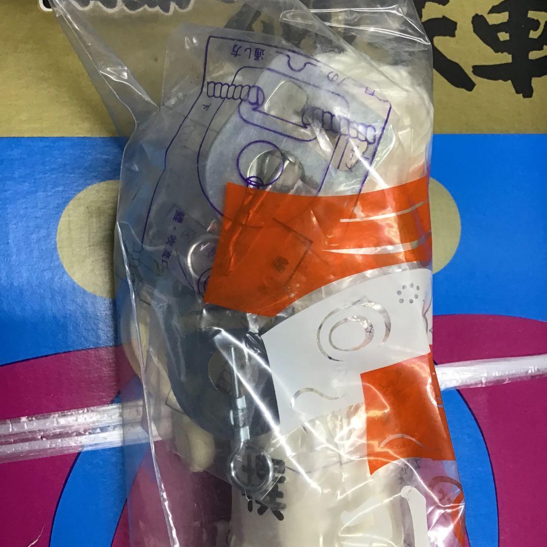 こいのぼり　太郎鯉　バランスウエイト付