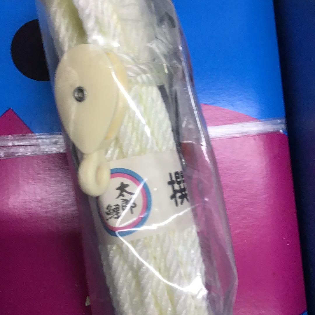 こいのぼり　太郎鯉　バランスウエイト付