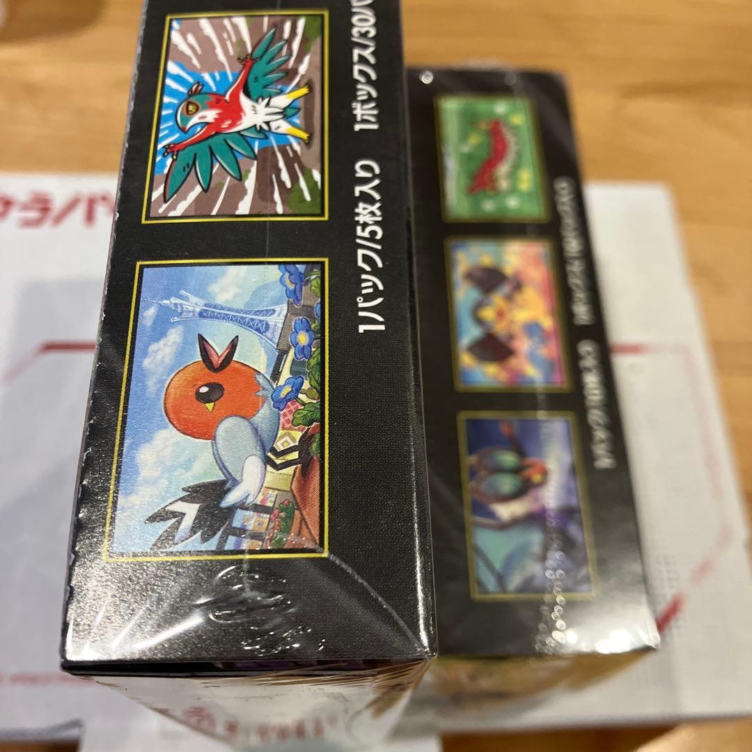 ポケモンカード MEGAドリームex、ムキニスゼロ各1boxシュリンク付