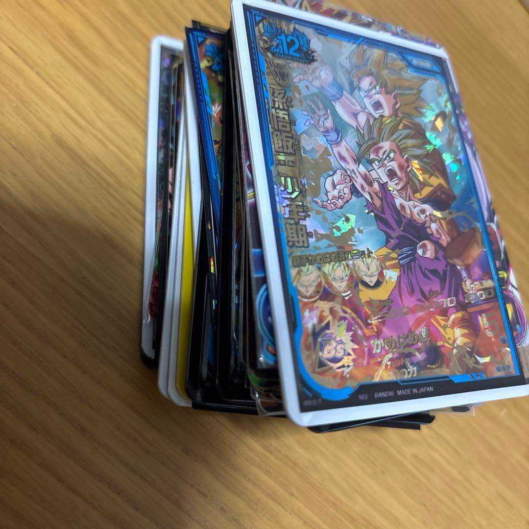 スーパードラゴンボールヒーローズ　星4まとめ売り　約50枚