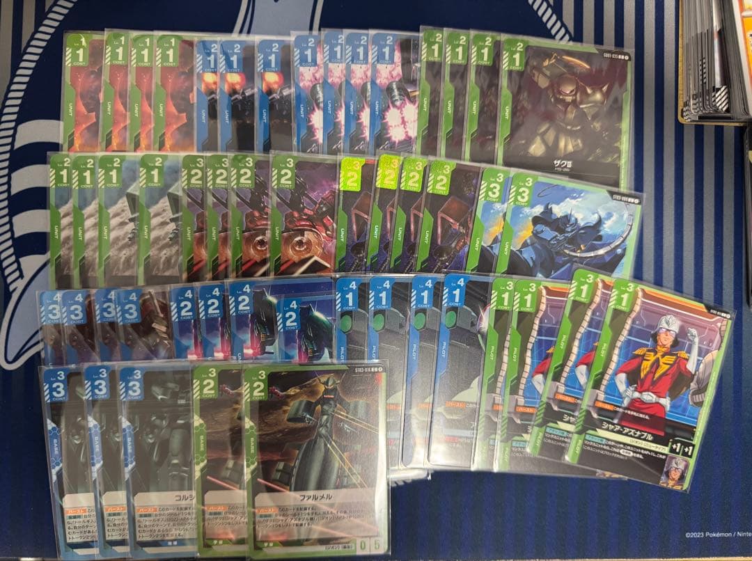 匿名配送＆優勝構築】ガンダムカードゲーム 青緑ジオン 青緑アグロ