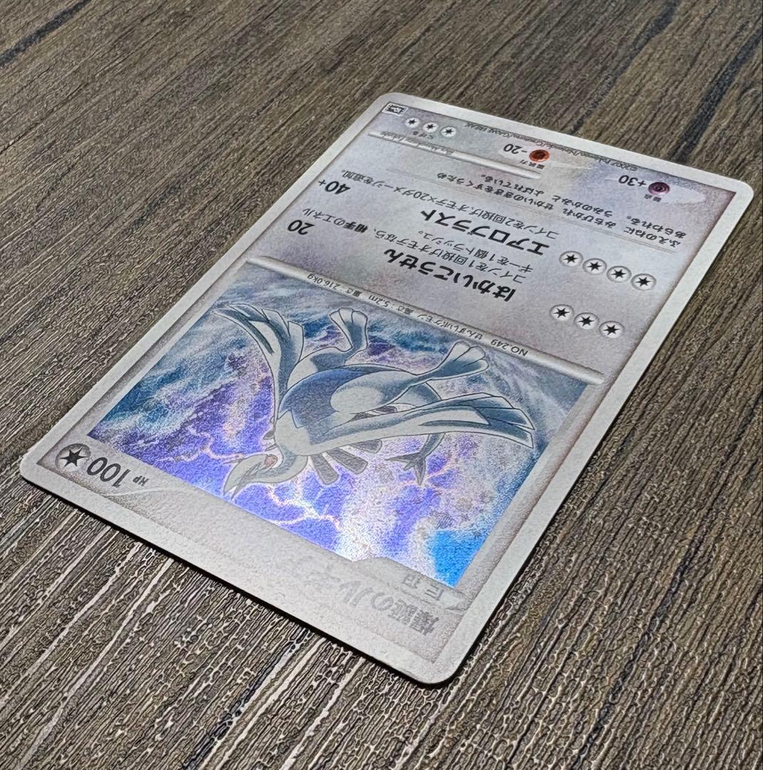 爆誕のルギア 10th ポケモンカード - メルカリ