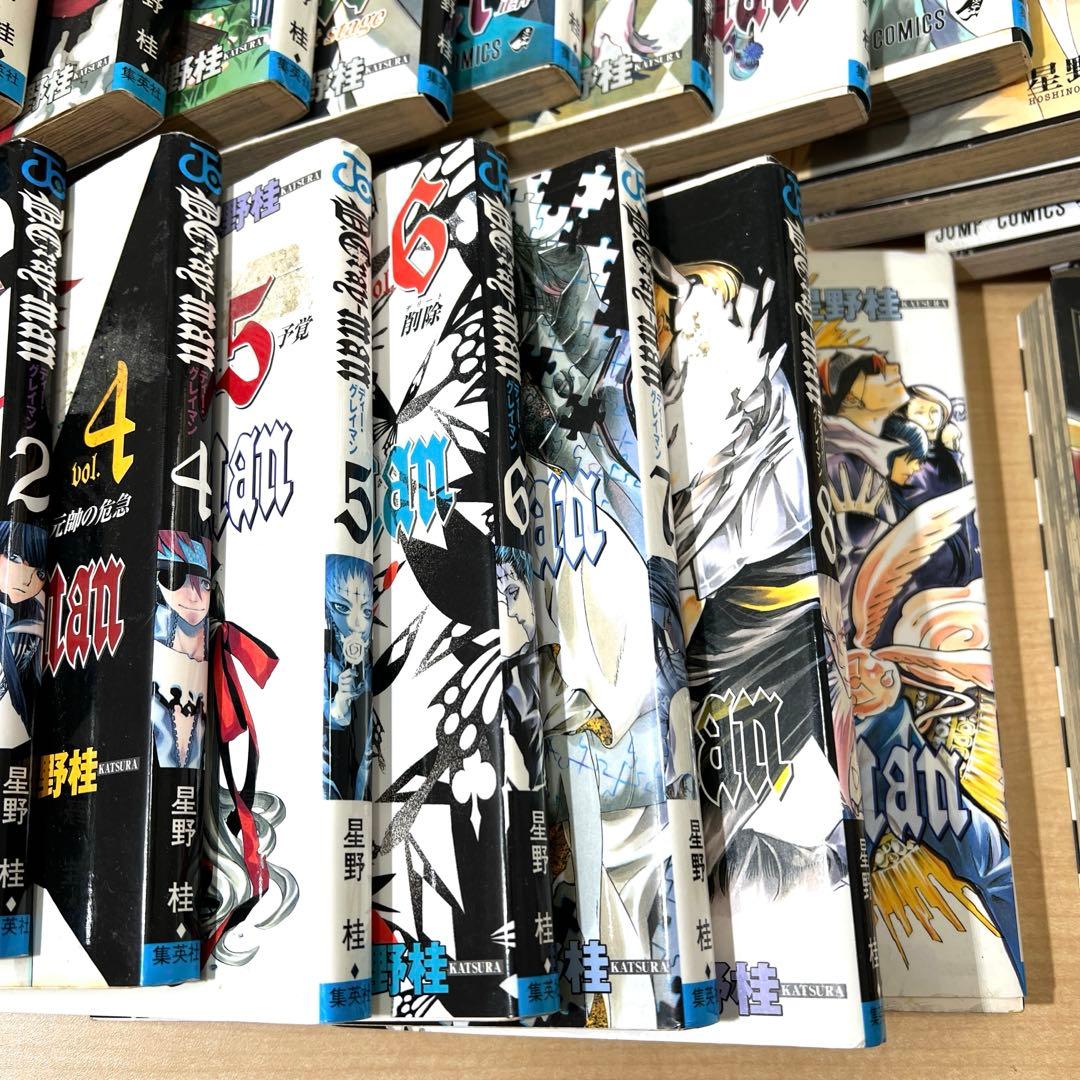 まとめ売り】D.Gray-man 漫画まとめ売り ファンブック付き - メルカリ