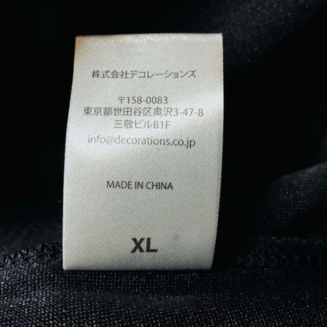 気志團 ジッパージャケット 黒センチメンタルジャージ XLサイズ 新品未