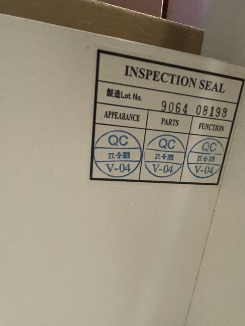 最終値下げ 80cm幅　ニトリ キッチンボード ダリア 80KB WH レンジ台