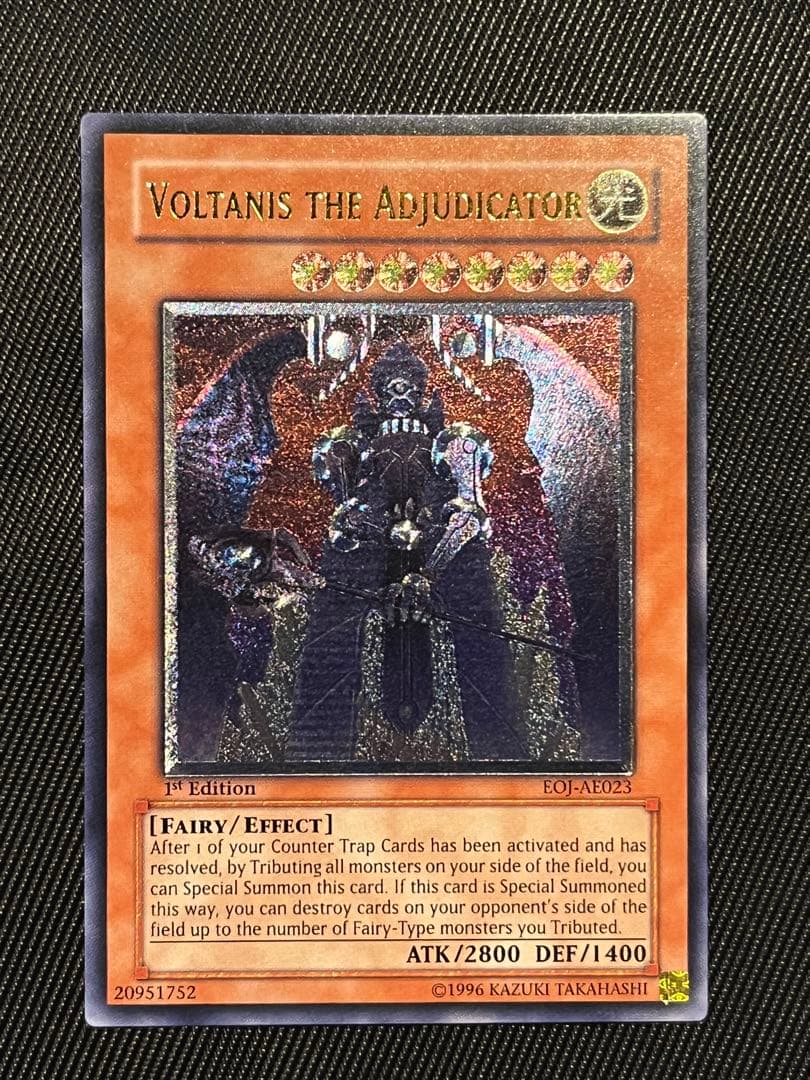 遊戯王裁きを下す者ボルテニス旧アジアレリーフアルティメットレア