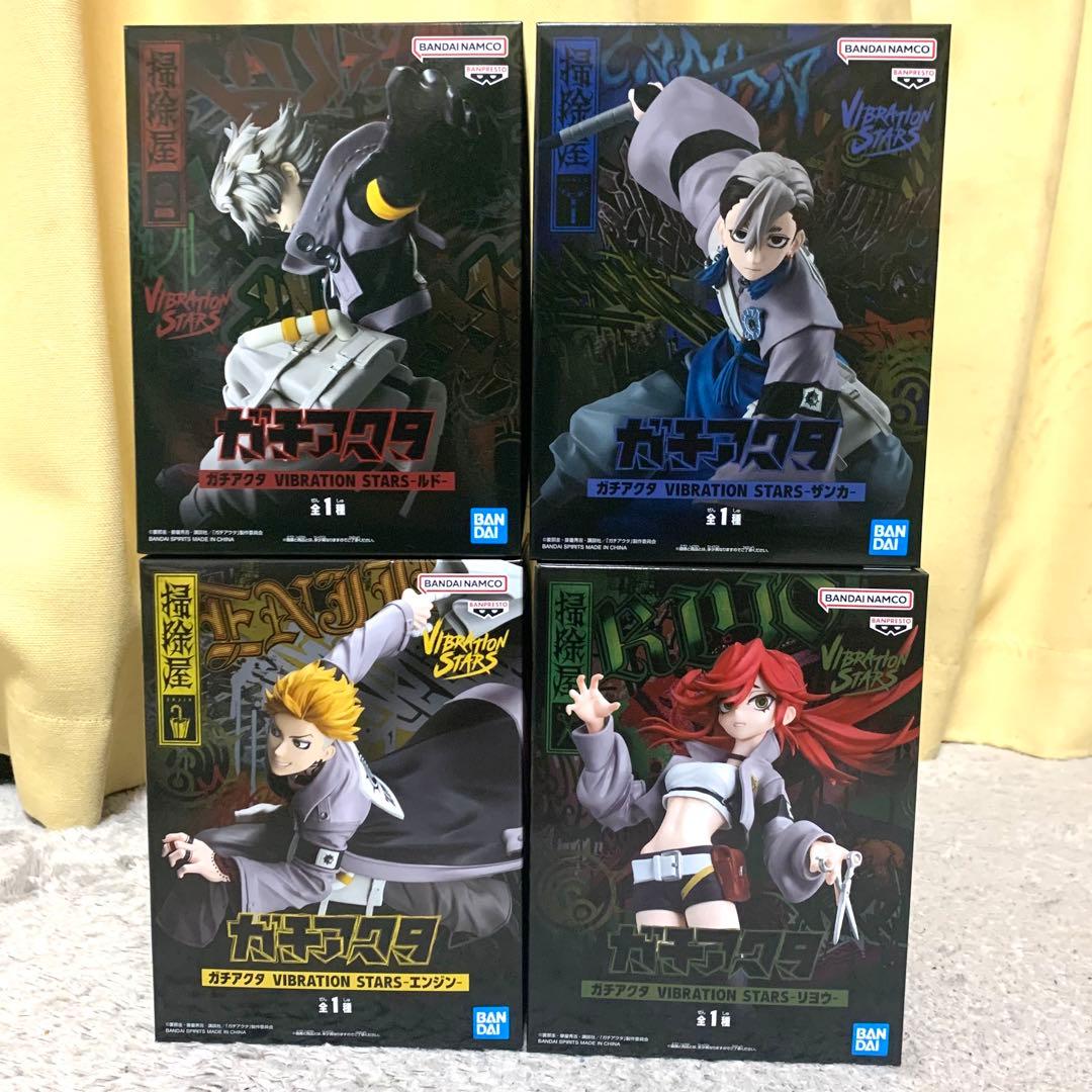 ガチアクタ フィギュア まとめ売り 新品未開封 - メルカリ