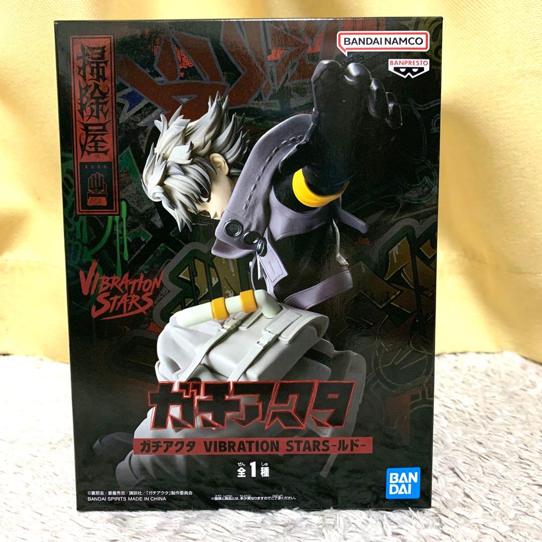 ガチアクタ フィギュア まとめ売り 新品未開封 - メルカリ