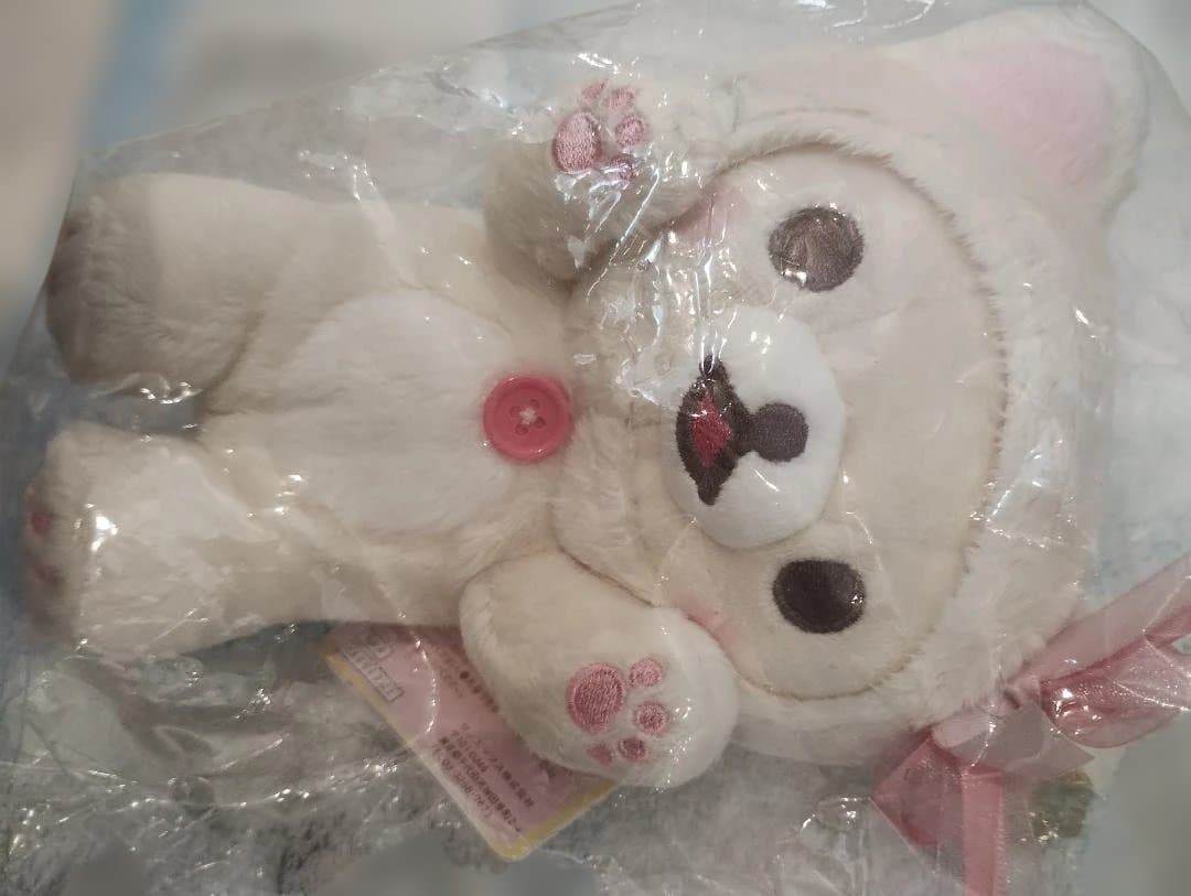 レア 未開封 タグ付き 鏡の中のコリラックマ 2点