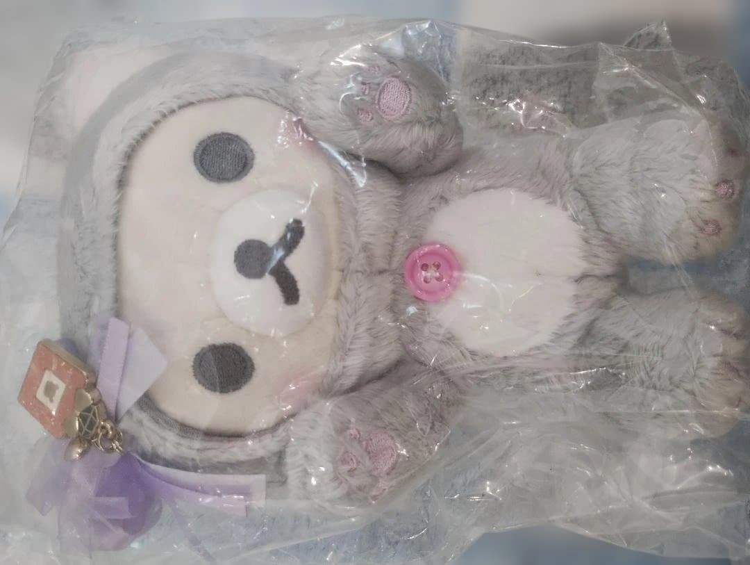 レア 未開封 タグ付き 鏡の中のコリラックマ 2点