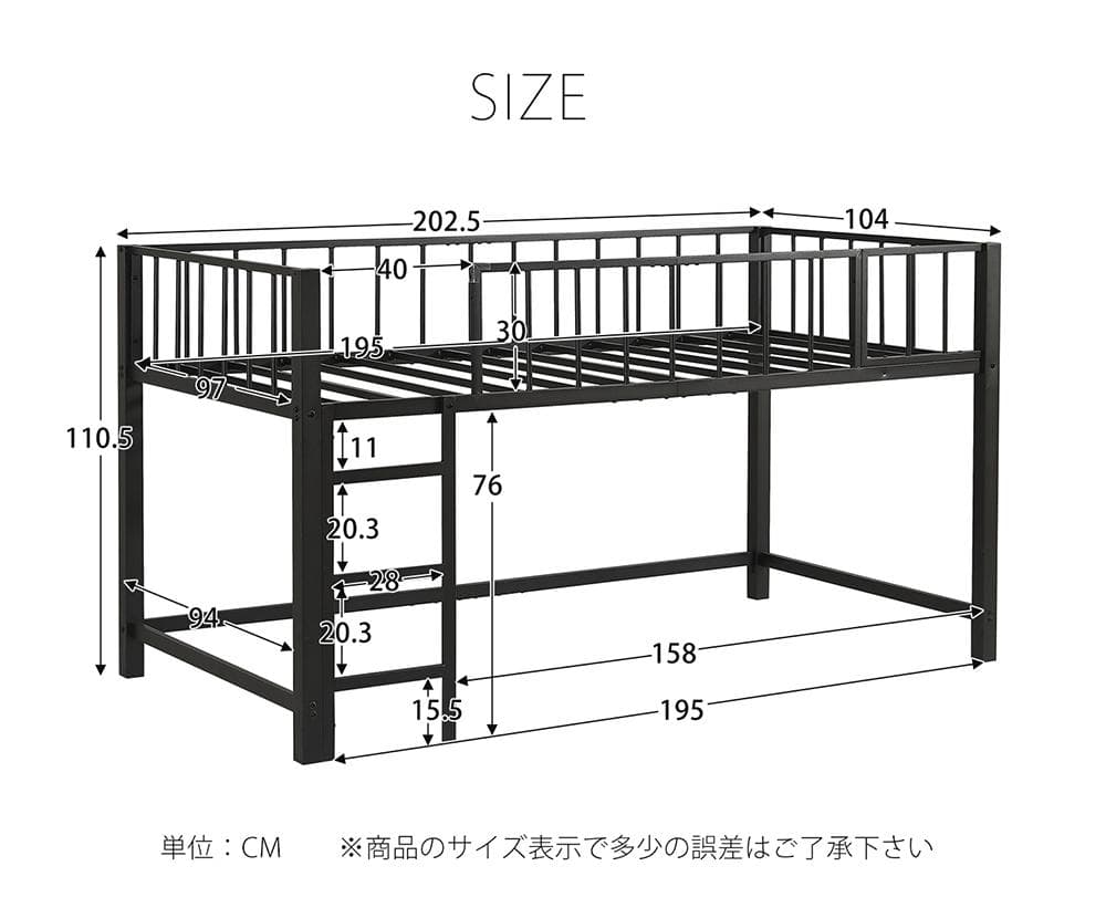 【S・高110CM】ロフトベッド下収納 ロフト ベッド 省スペース　BLACK