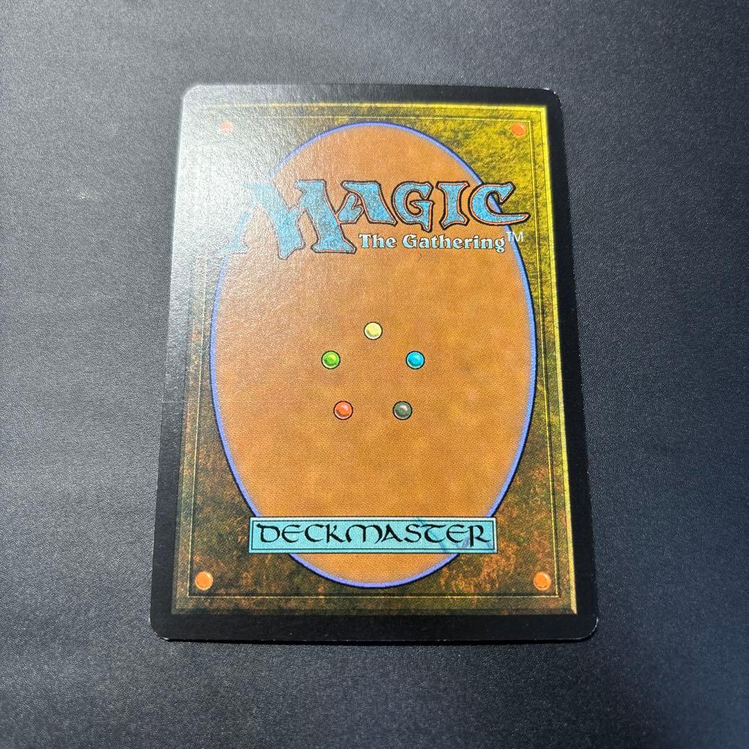 【900出品記念】直観/Intuition foil ジャッジ報酬　再録禁止！