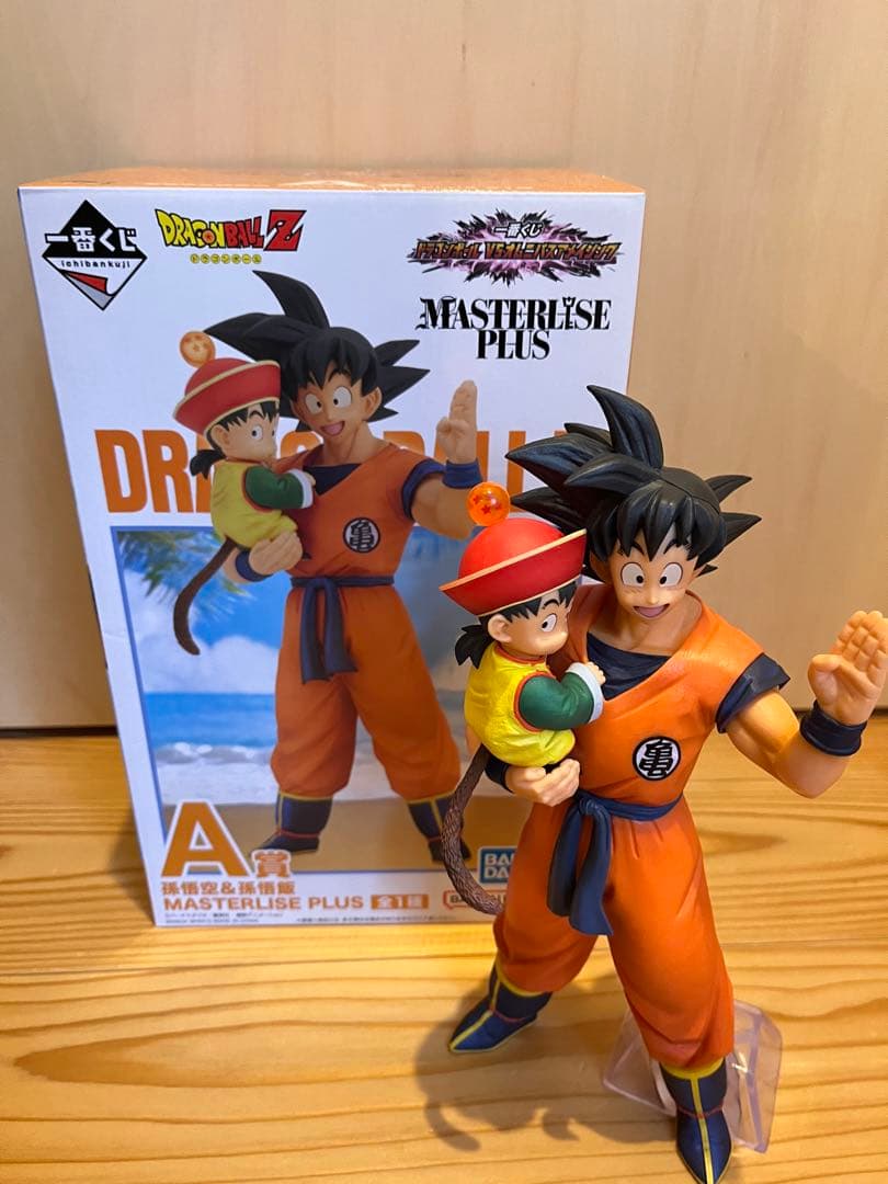 ドラゴンボール 一番くじ 孫悟空&孫悟飯 マスターライズプラス