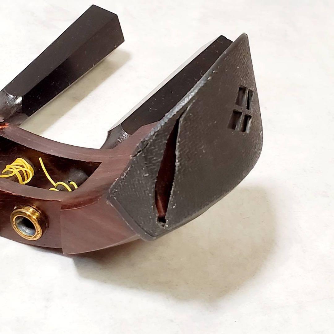 【ジャンク】津軽三味線 東さわり 紅木 太棹 正寸 丸打胴 犬皮 三つ折り