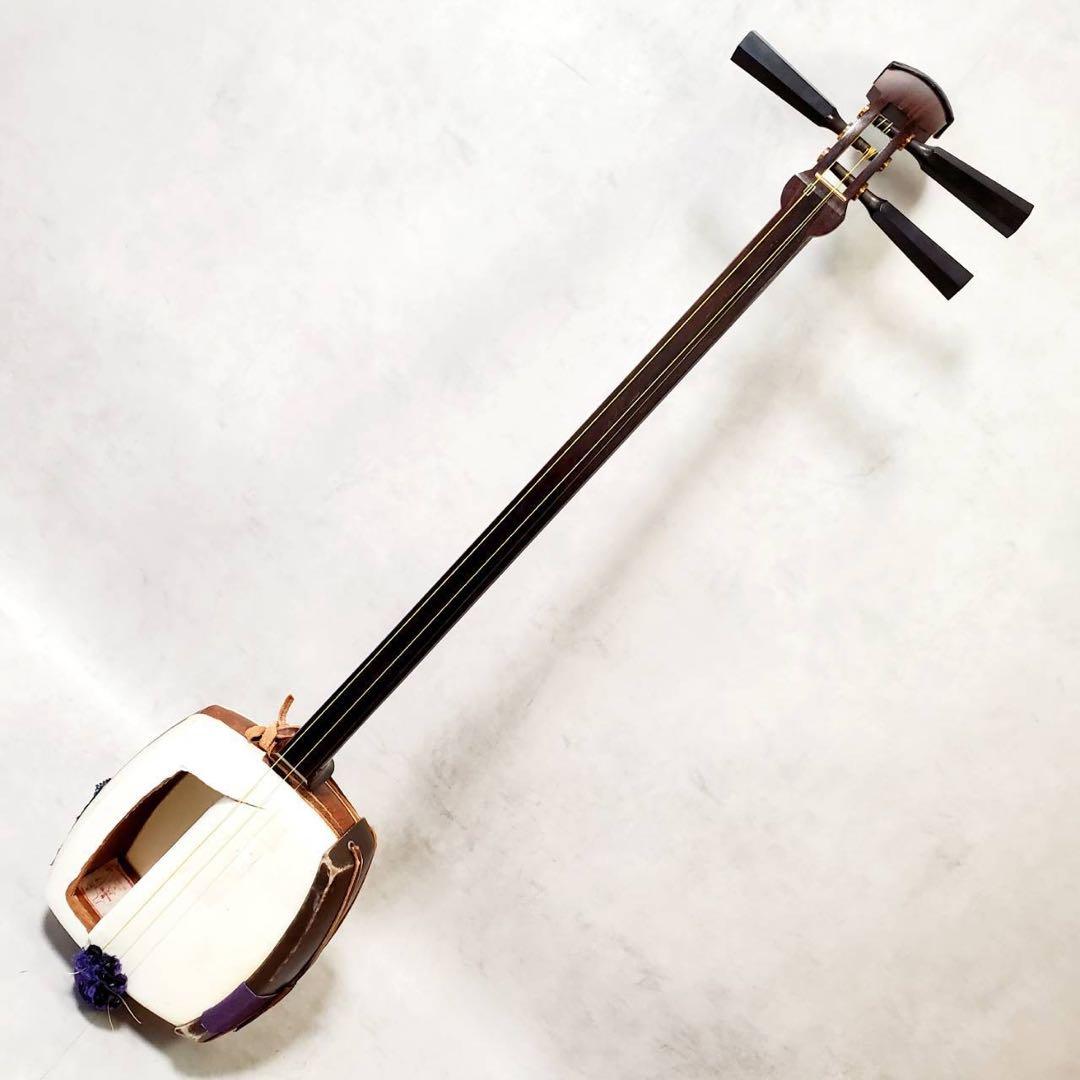 【ジャンク】津軽三味線 東さわり 紅木 太棹 正寸 丸打胴 犬皮 三つ折り