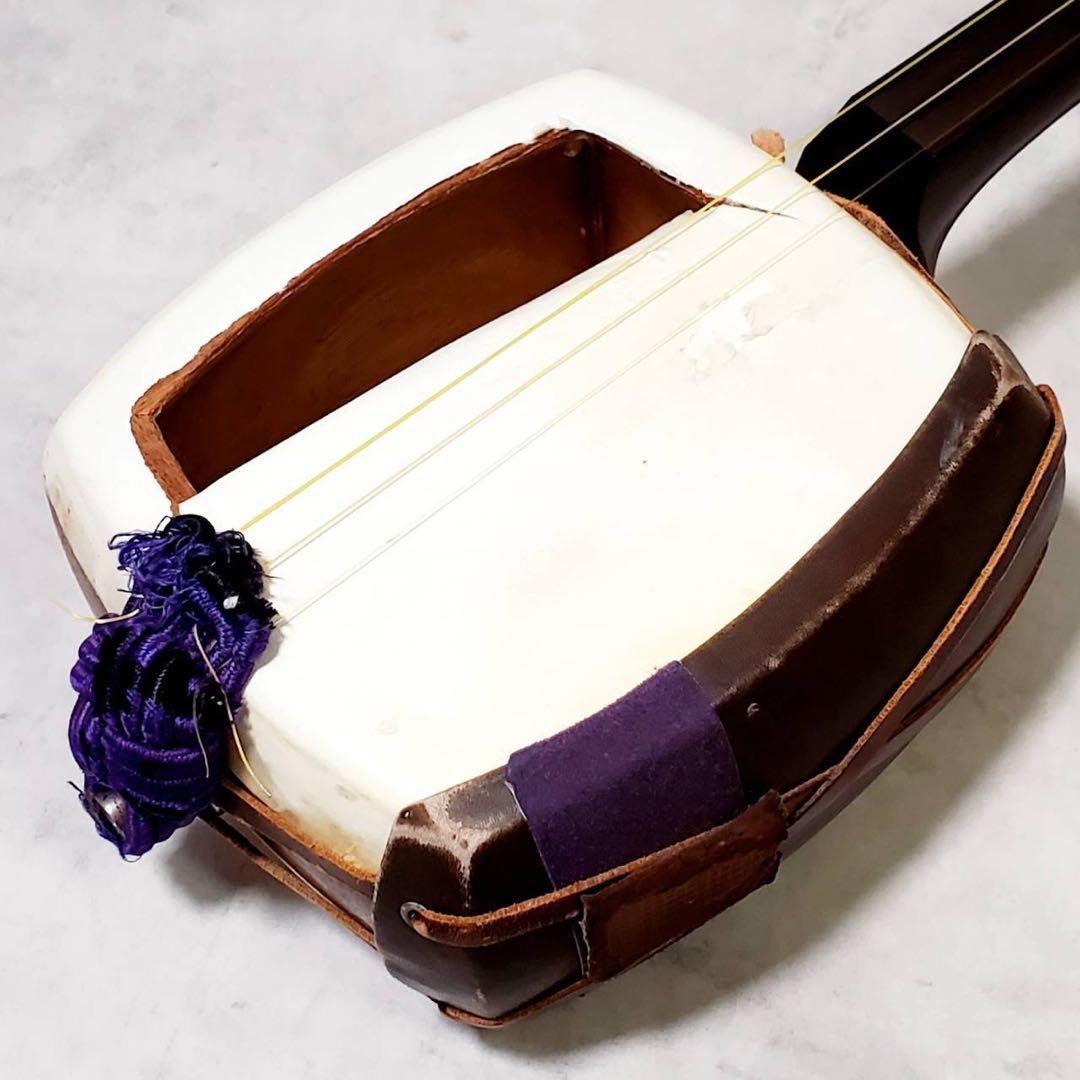 【ジャンク】津軽三味線 東さわり 紅木 太棹 正寸 丸打胴 犬皮 三つ折り