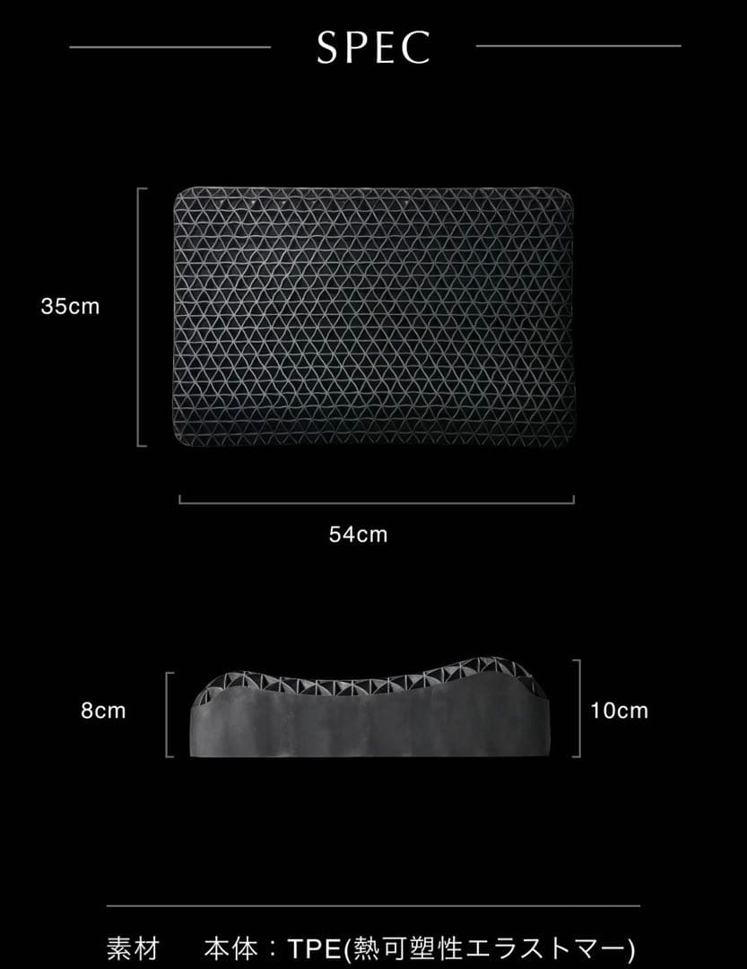 【最終値下げ】ヒツジのいらない枕 至極