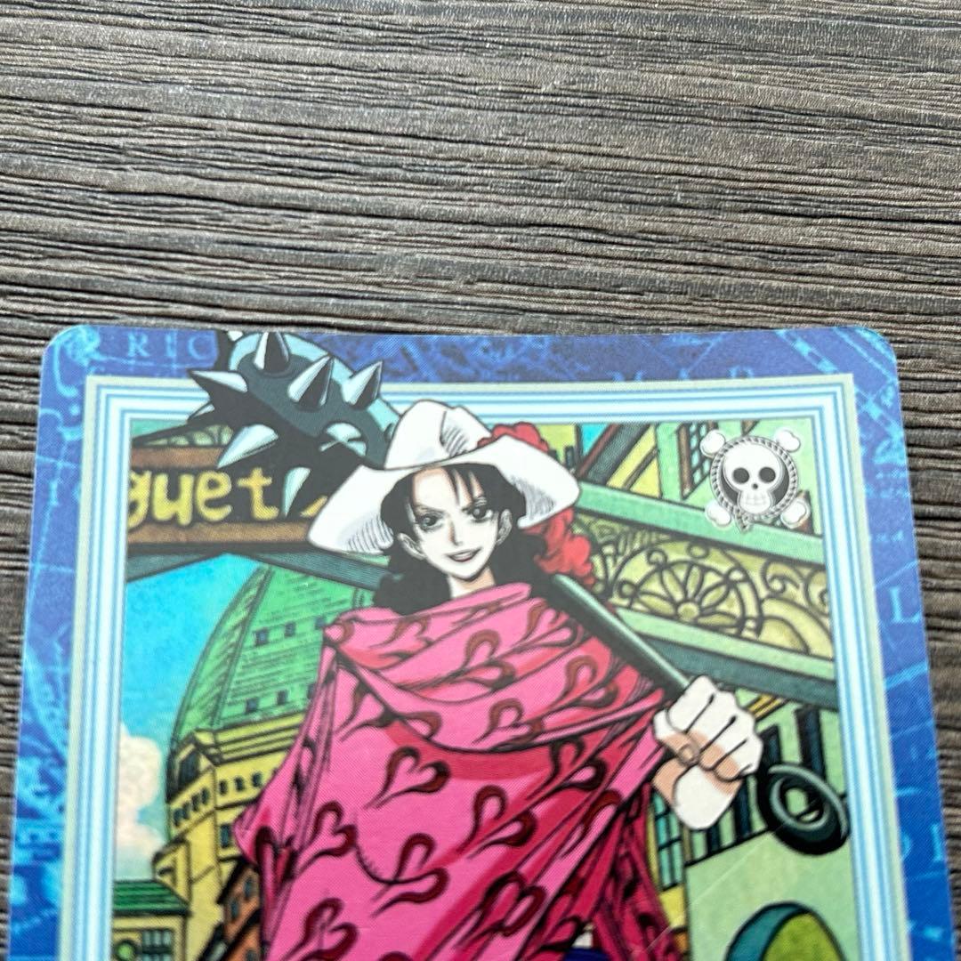 ワンピース ハイパーバトル S56 アルビダ 絶世の美貌 旧カード