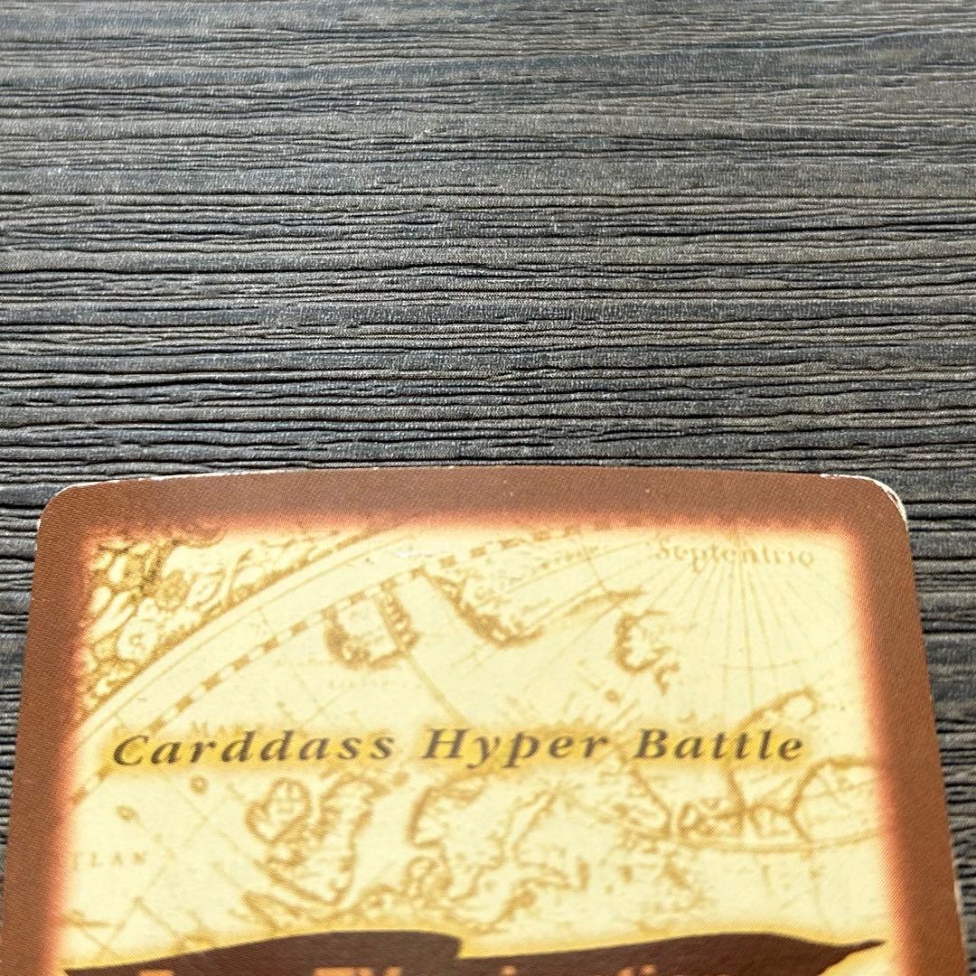 ワンピース ハイパーバトル S56 アルビダ 絶世の美貌 旧カード