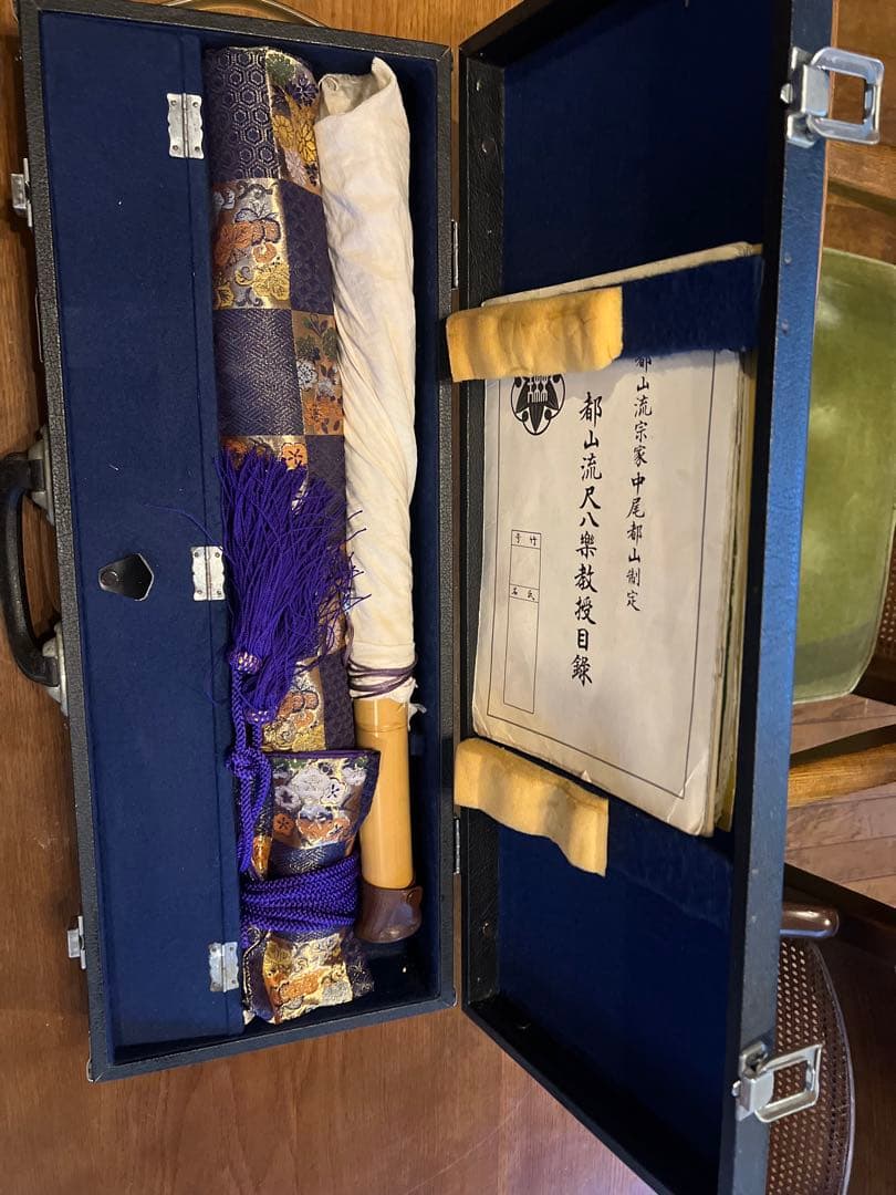 尺八本体とケース、教本付き