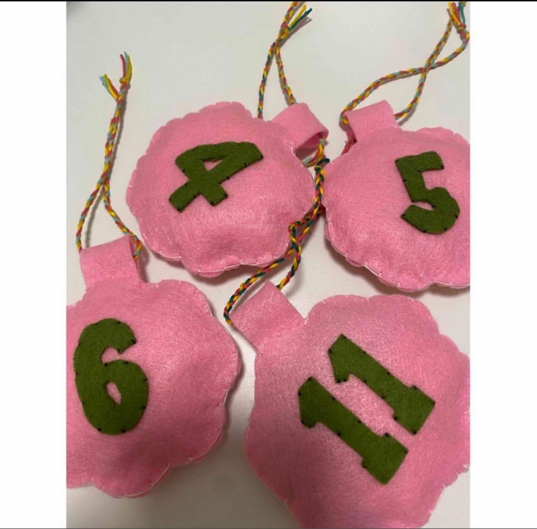 フェルトお守り