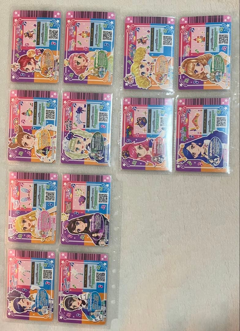 アイカツ！ カード 2014シリーズ 第3弾 03 プレミアムレア PR CP