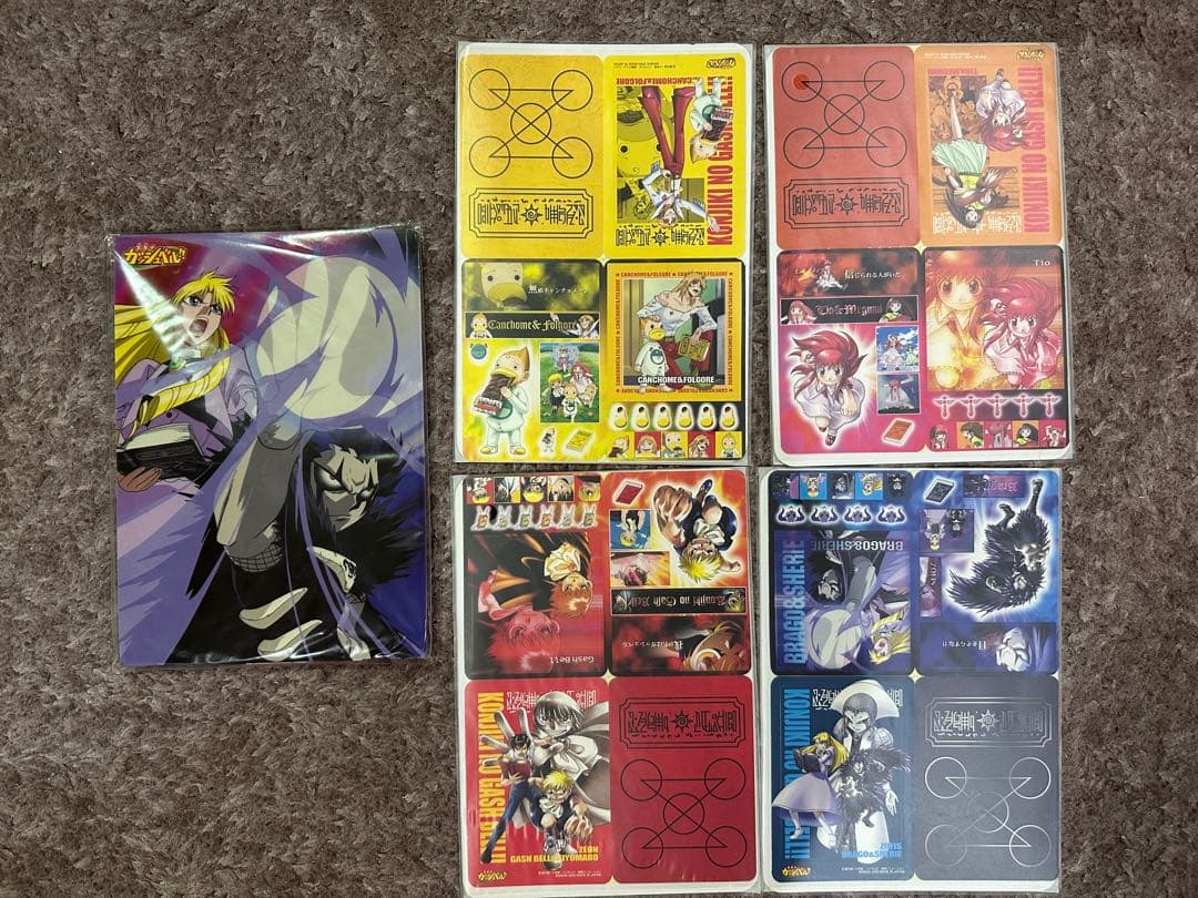 金色のガッシュベル THE CARD BATTLE カードゲーム まとめ売り