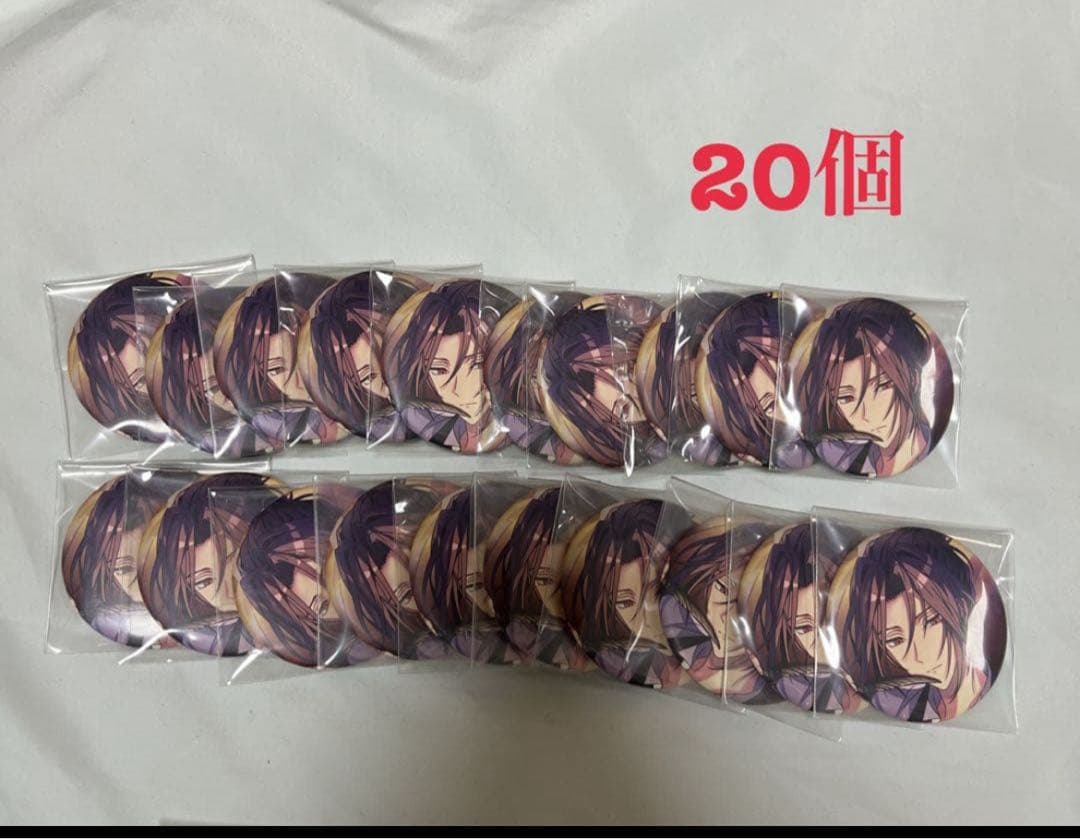 まほやく　シャイロック　缶バッジ　まとめ売り