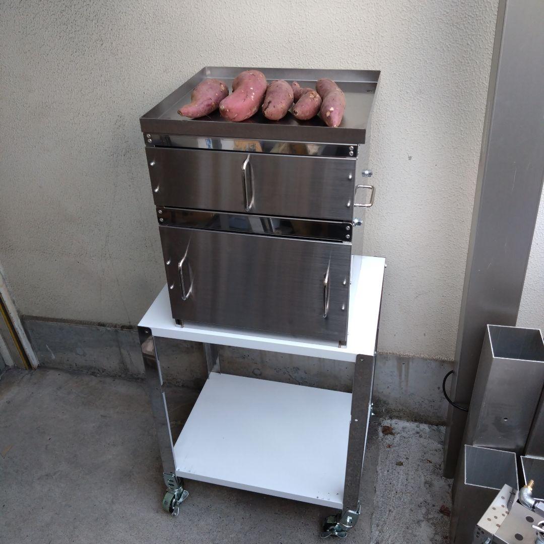 焼きいも釜　鉄板焼き　ガスグリラー　2台セット　専用台付き　やきそば　炭火焼き芋