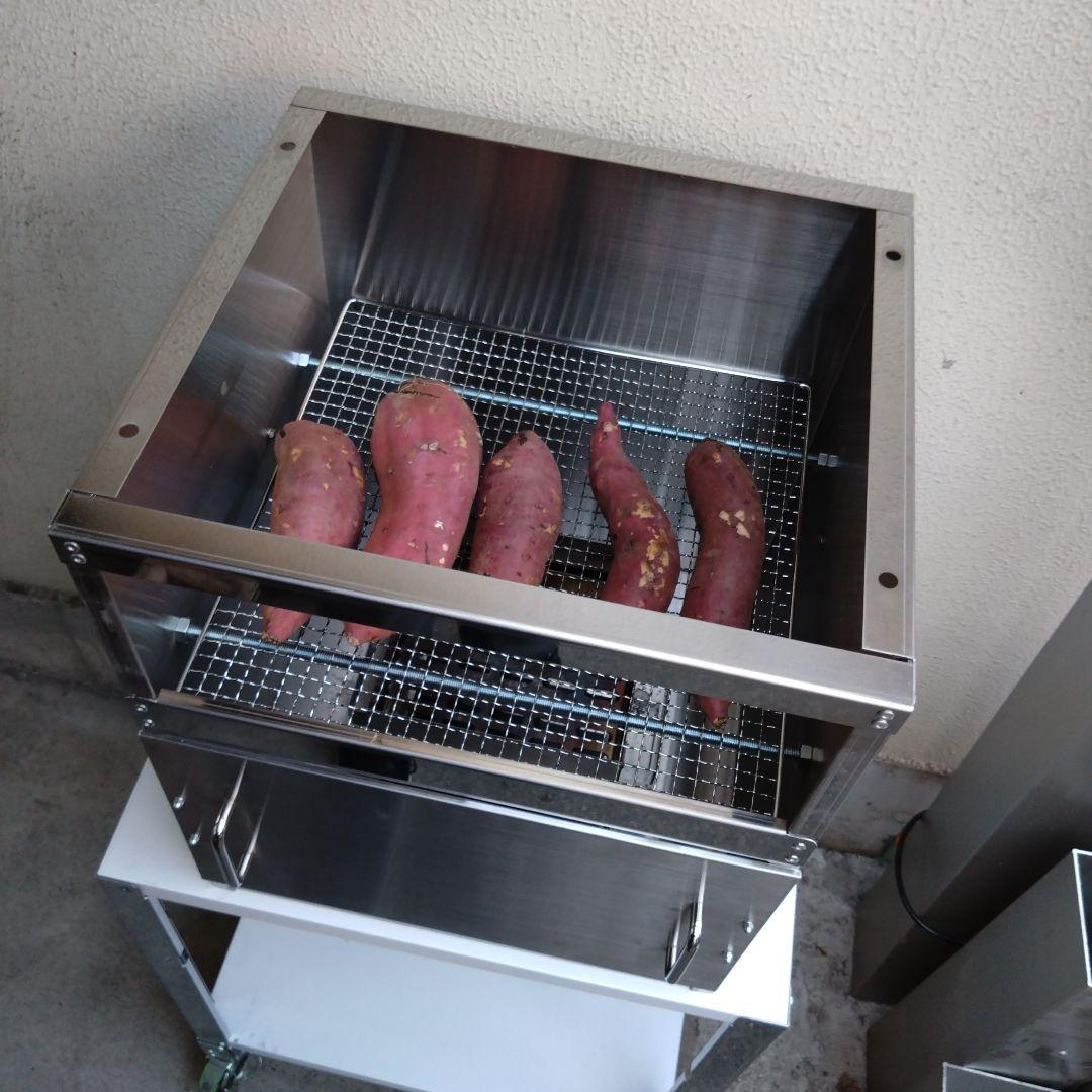 焼きいも釜　鉄板焼き　ガスグリラー　2台セット　専用台付き　やきそば　炭火焼き芋