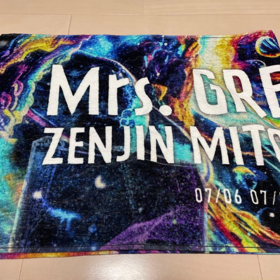 Mrs. Mrs. GREEN APPLE クロップドTシャツ タオル セット GREEN APPLE