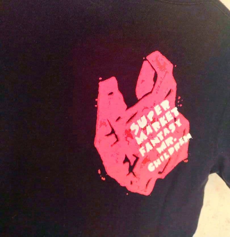 セールミスチル オーガニックT SUPERMARKET FANTASY - メルカリ