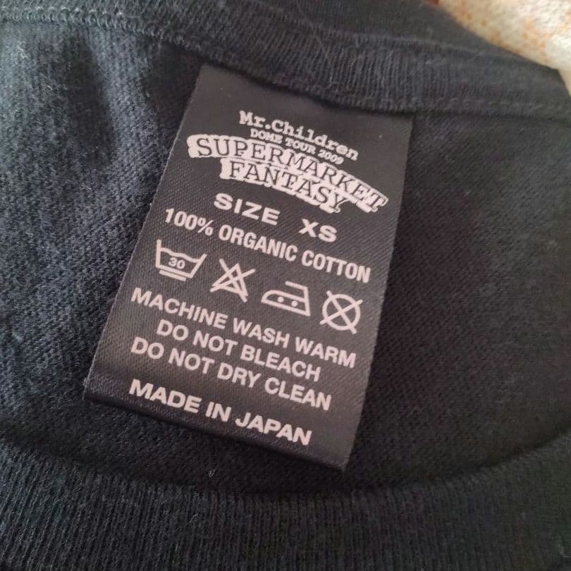 セールミスチル オーガニックT SUPERMARKET FANTASY - メルカリ