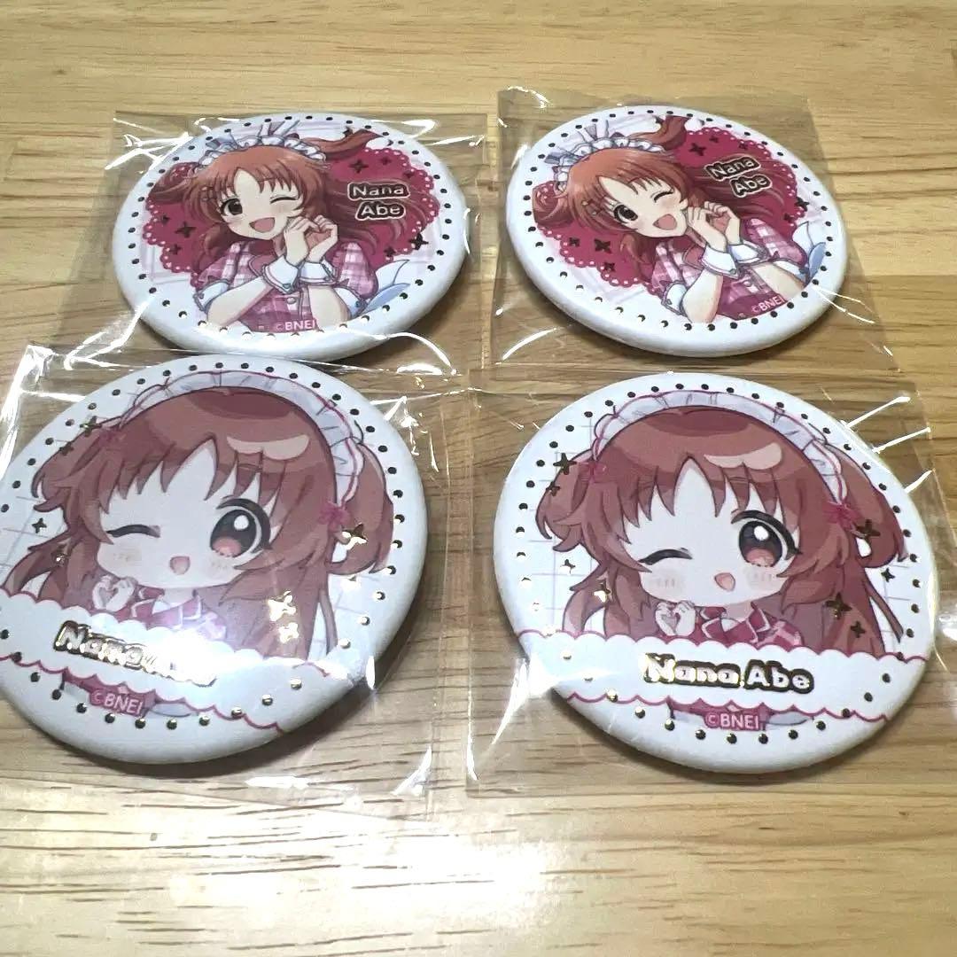 アイドルマスター デレマス シンデレラガールズ スイパラ 缶バッジ安部