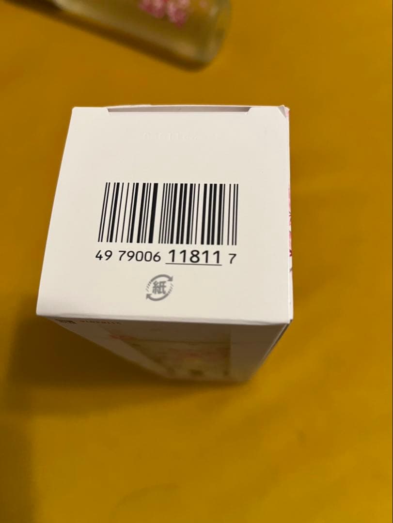 SK-Ⅱ フェイシャルトリートメントエッセンス230ml