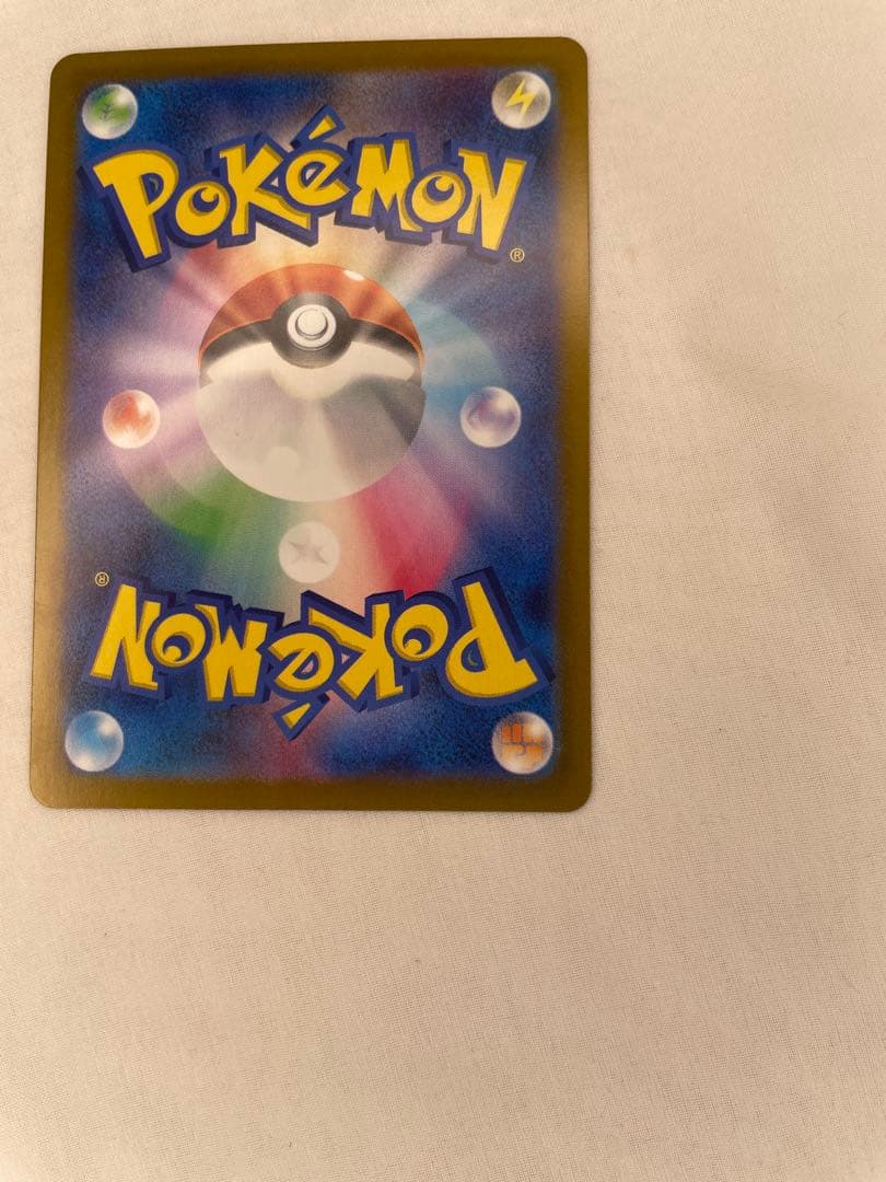 【美品】コイキング マスターボールミラー　151 129/165