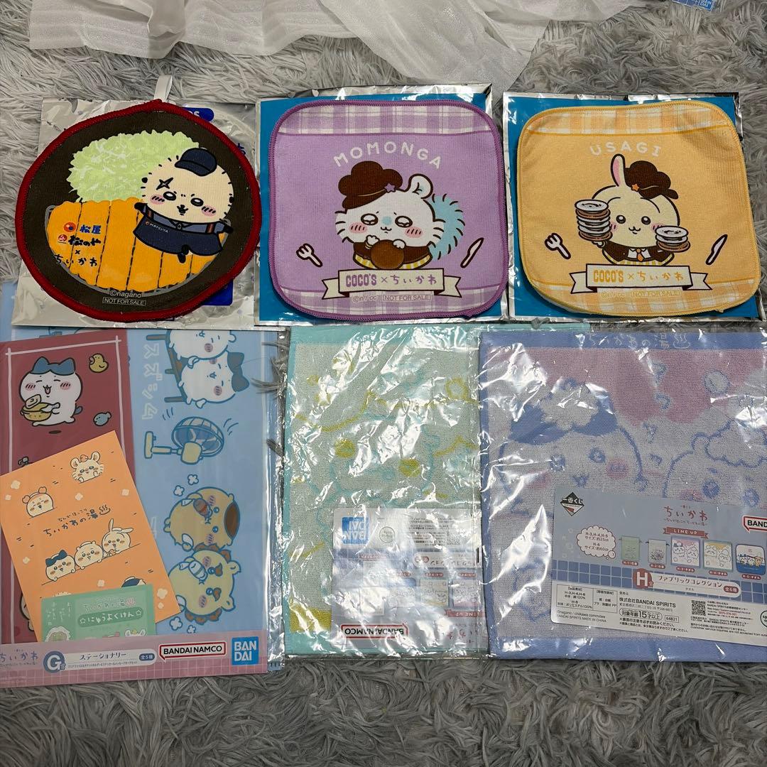 ちいかわ グッズ まとめ売り 46点セット - メルカリ