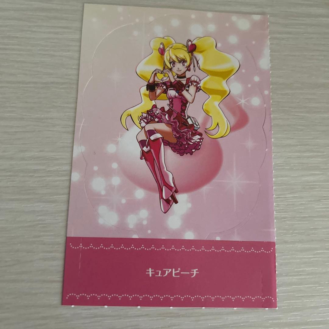フレッシュプリキュア キュアピーチ - メルカリ